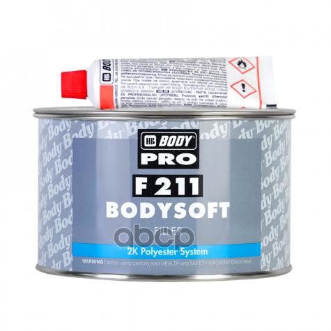 Шпатлевка Body Pro F211 Soft 0,9 Кг HB BODY арт. 2112300011