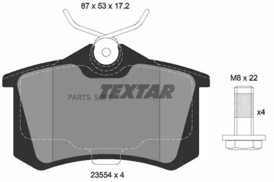 

Колодки тормозные задние AUDI A3/A4/A6/A8/Allroad ,VW Golf IV/Passat B5/Sharan/Lupo TEXTAR