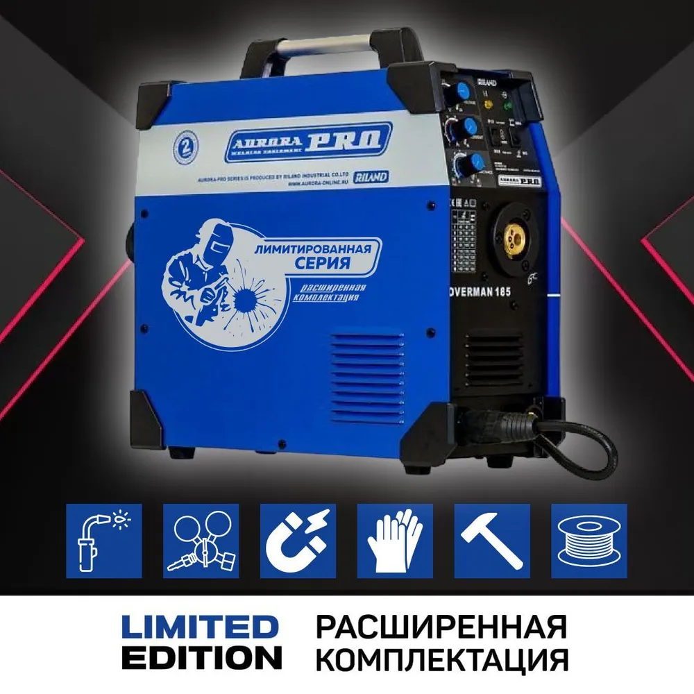 фото Сварочный полуавтомат aurora pro overman 185 limited edition