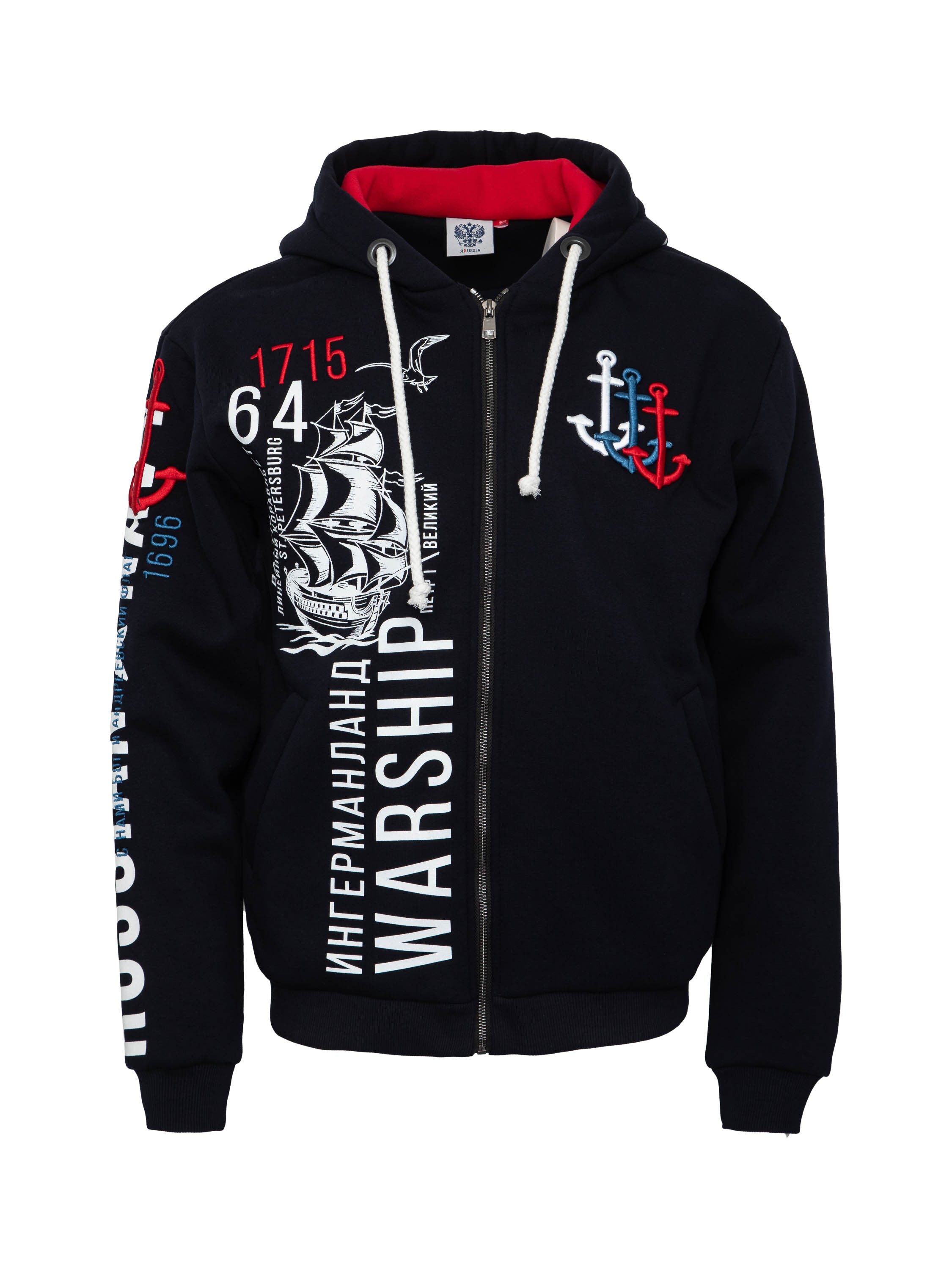 

Толстовка мужская ЯRussia 2591105 синяя 4XL, 2591105