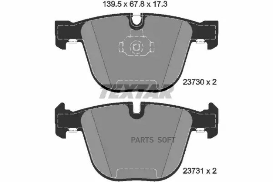 

Колодки тормозные задние с противошумной пластиной Q+ BMW E60/E61/E63/E64 535D,545i TEXTAR