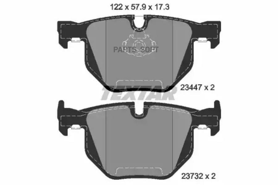 

Колодки тормозные задние с противошумной пластиной Q+ BMW E65,E66 730/D/735 11/01-> TEXTAR