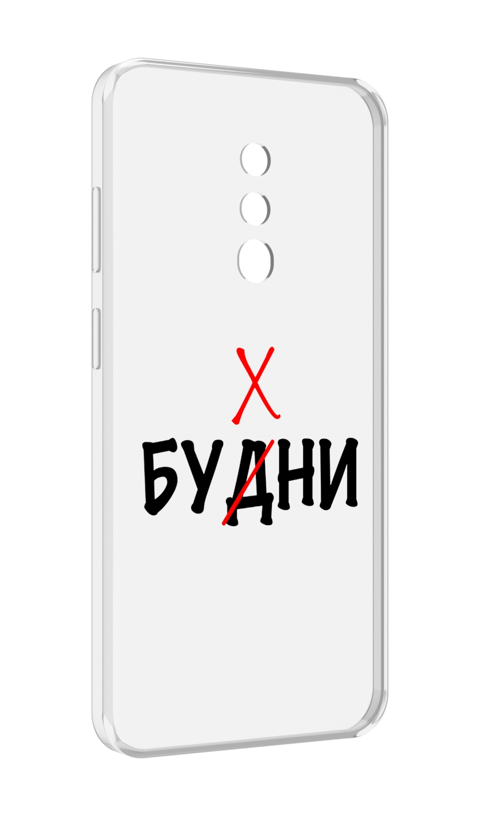 

Чехол MyPads будни мужской для Blackview BV5200, Прозрачный, Tocco