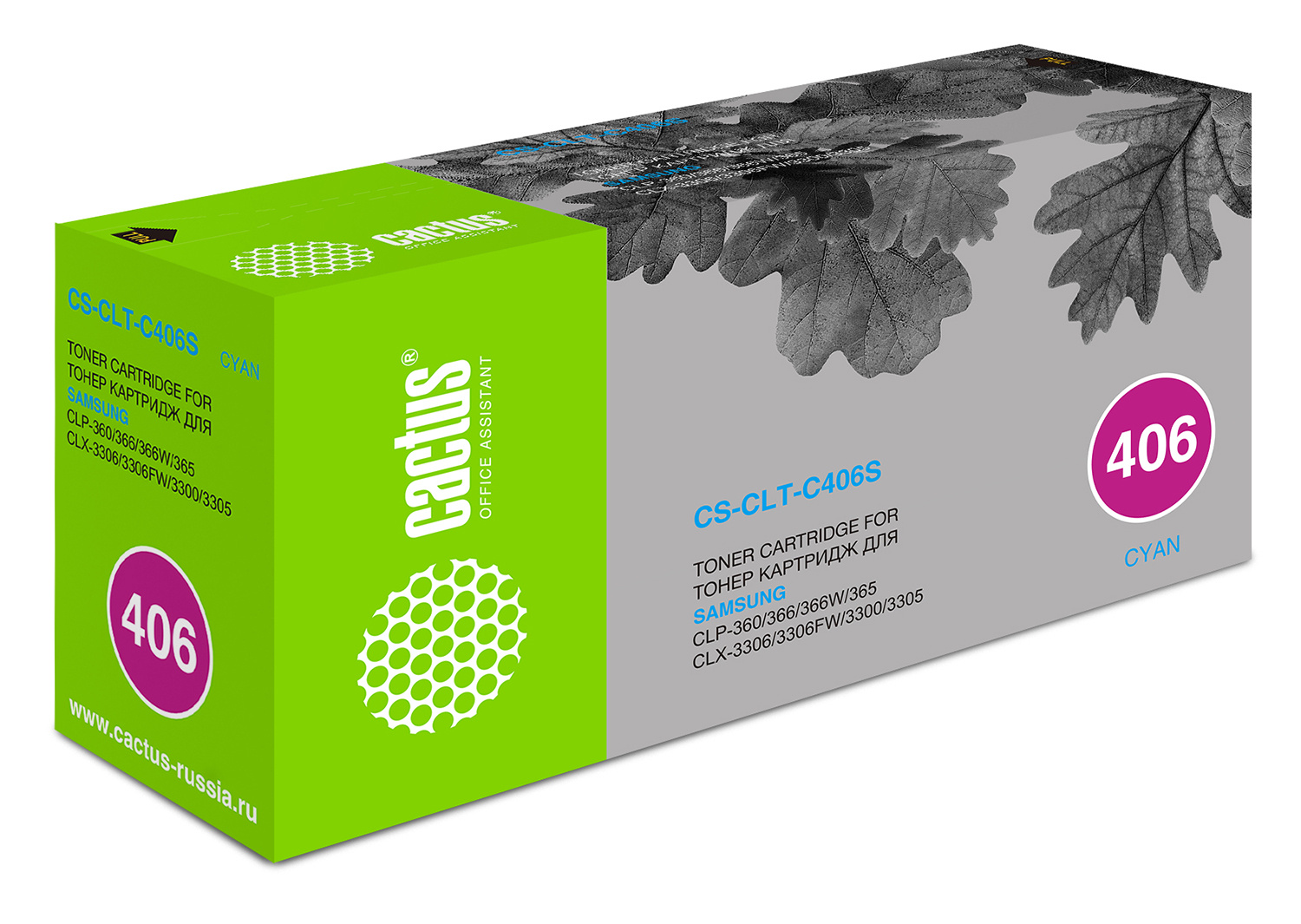 

Картридж CACTUS CLT-C406S Cyan для принтера Samsung, Голубой, CLT-C406S Cyan