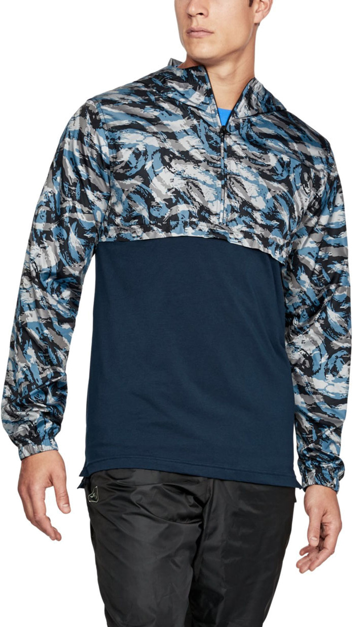 Анорак мужской Under Armour 1311107 синий 2XL