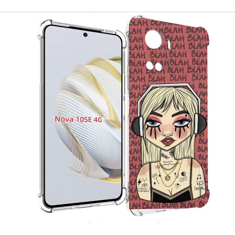 

Чехол MyPads дерзкая-девушка-в-наушниках женский для Huawei Nova 10 SE, Прозрачный, Tocco