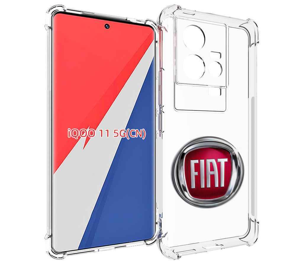 

Чехол MyPads fiat-фиат мужской для Vivo iQOO 11, Прозрачный, Tocco