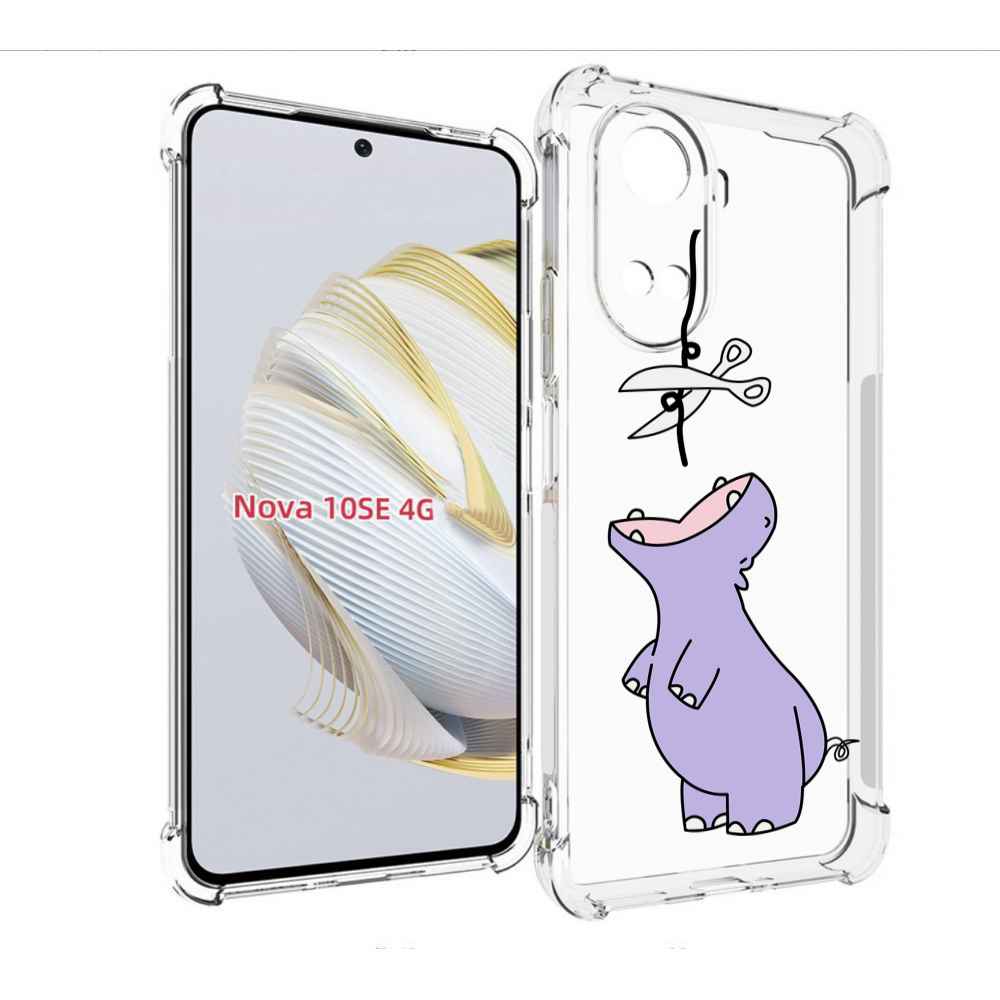 

Чехол MyPads динозаврик-фиолетовый для Huawei Nova 10 SE, Прозрачный, Tocco