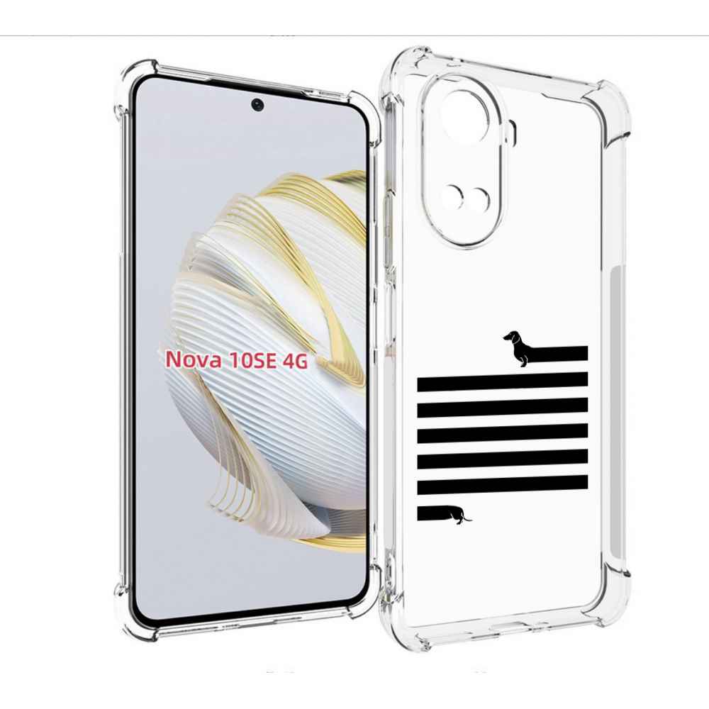 

Чехол MyPads длинная-такса для Huawei Nova 10 SE, Прозрачный, Tocco