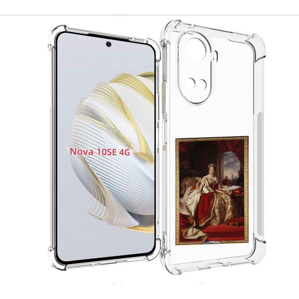 Чехол MyPads елизавета-2 для Huawei Nova 10 SE