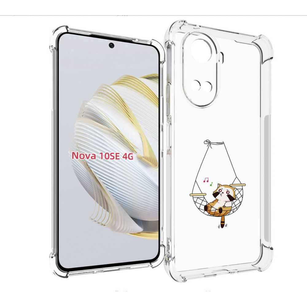 

Чехол MyPads енот-на-гамаке для Huawei Nova 10 SE, Прозрачный, Tocco
