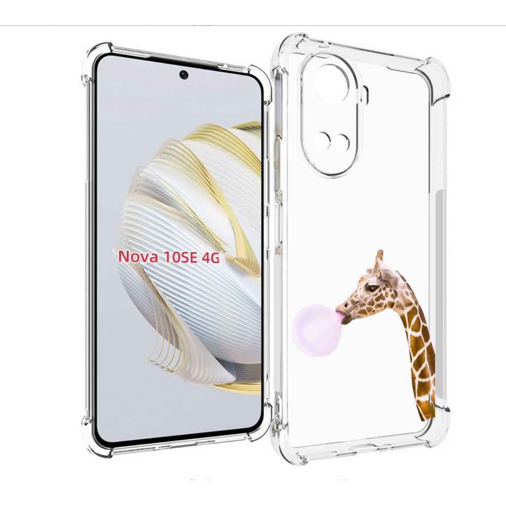 

Чехол MyPads жираф-с-жвачкой для Huawei Nova 10 SE, Прозрачный, Tocco