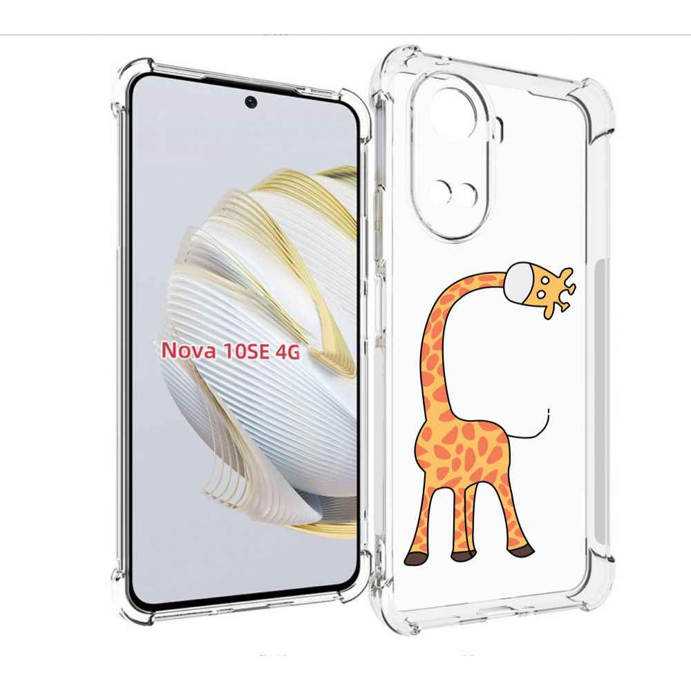 Чехол MyPads жирафик детский для Huawei Nova 10 SE
