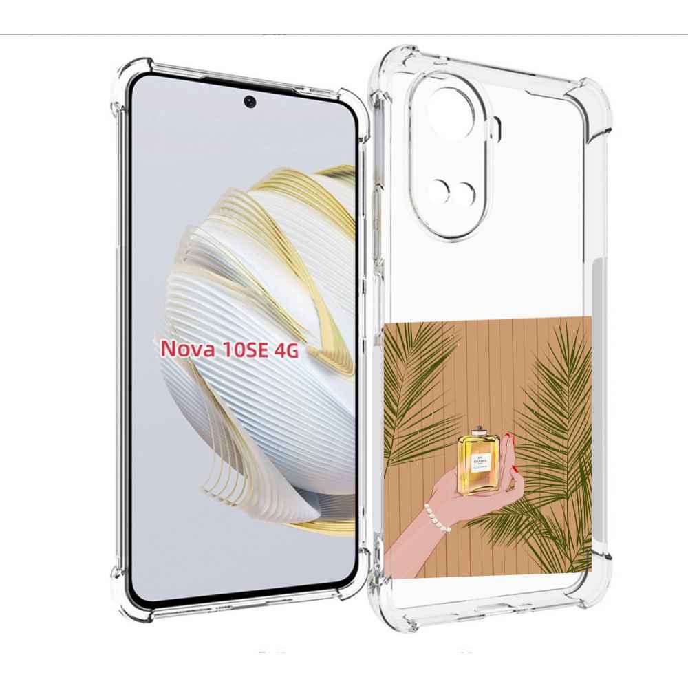 

Чехол MyPads запах-шанель-номер-5 для Huawei Nova 10 SE, Прозрачный, Tocco