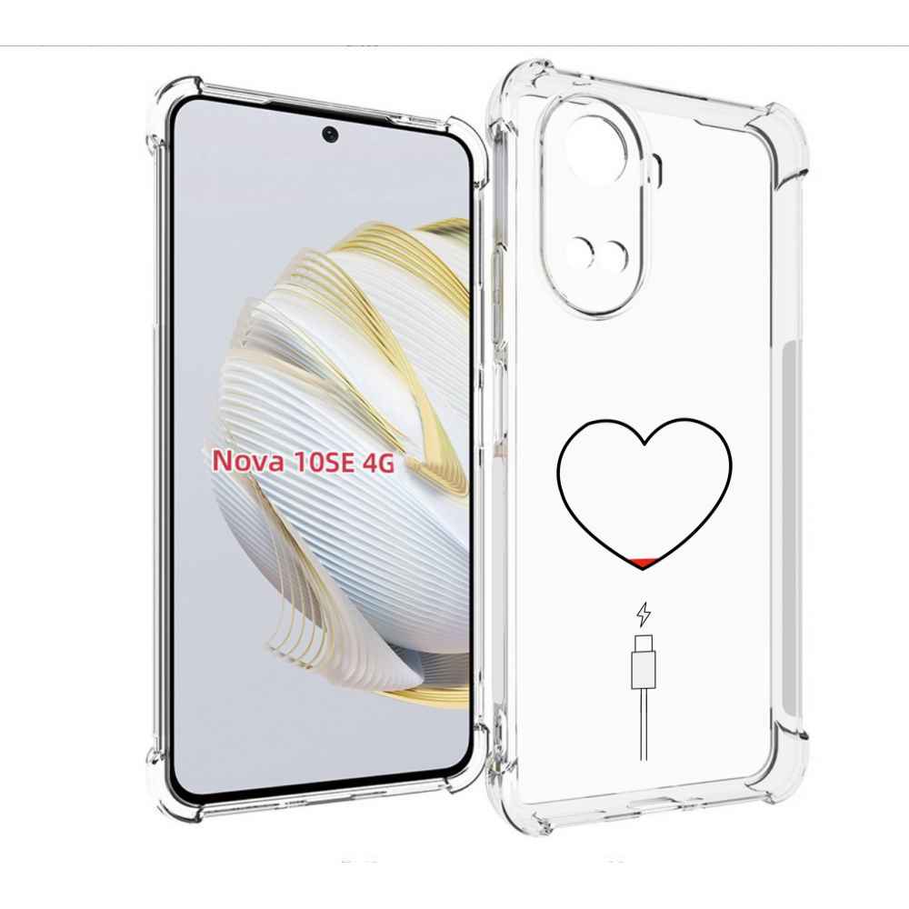

Чехол MyPads зарядка-сердца для Huawei Nova 10 SE, Прозрачный, Tocco