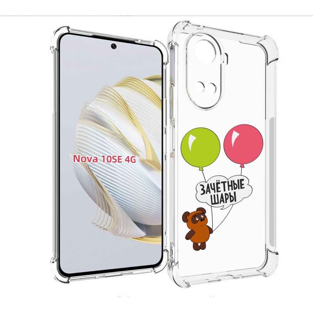 

Чехол MyPads зачетные-шары для Huawei Nova 10 SE, Прозрачный, Tocco