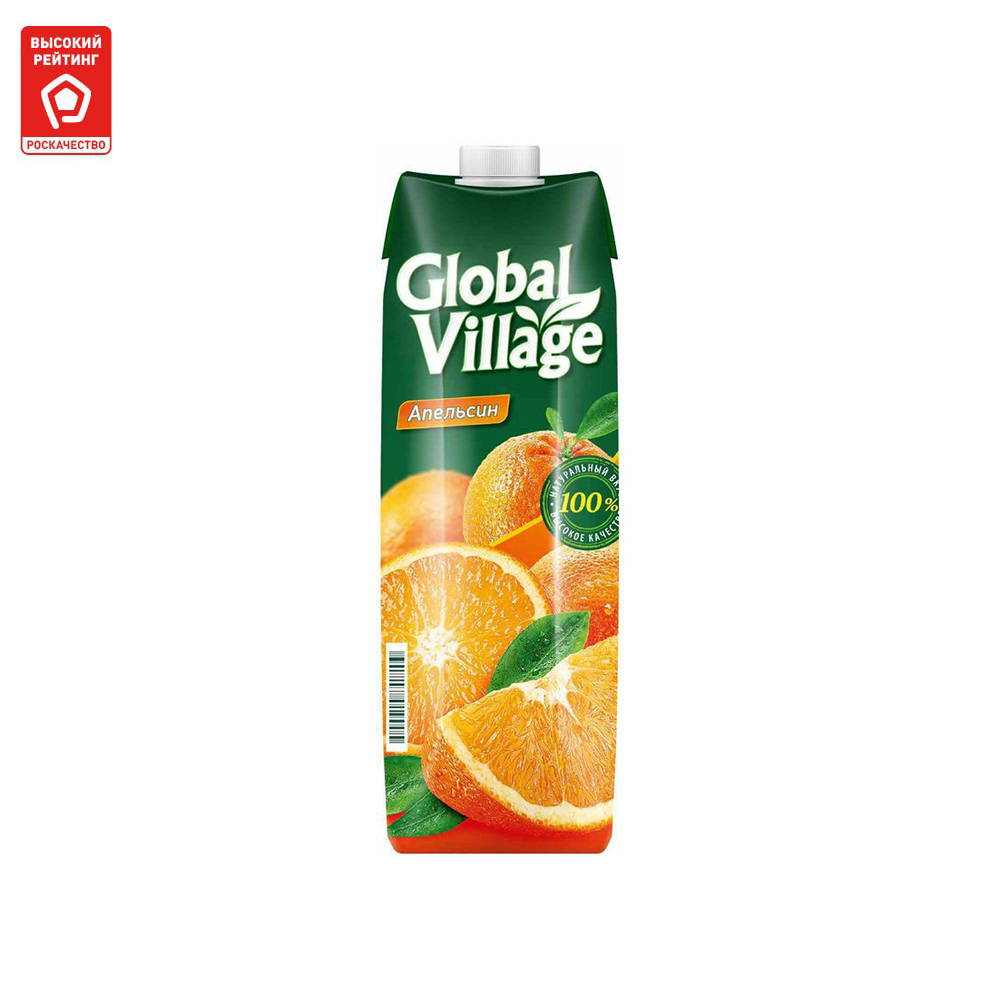 Нектар Global Village апельсиновый 0,95 л