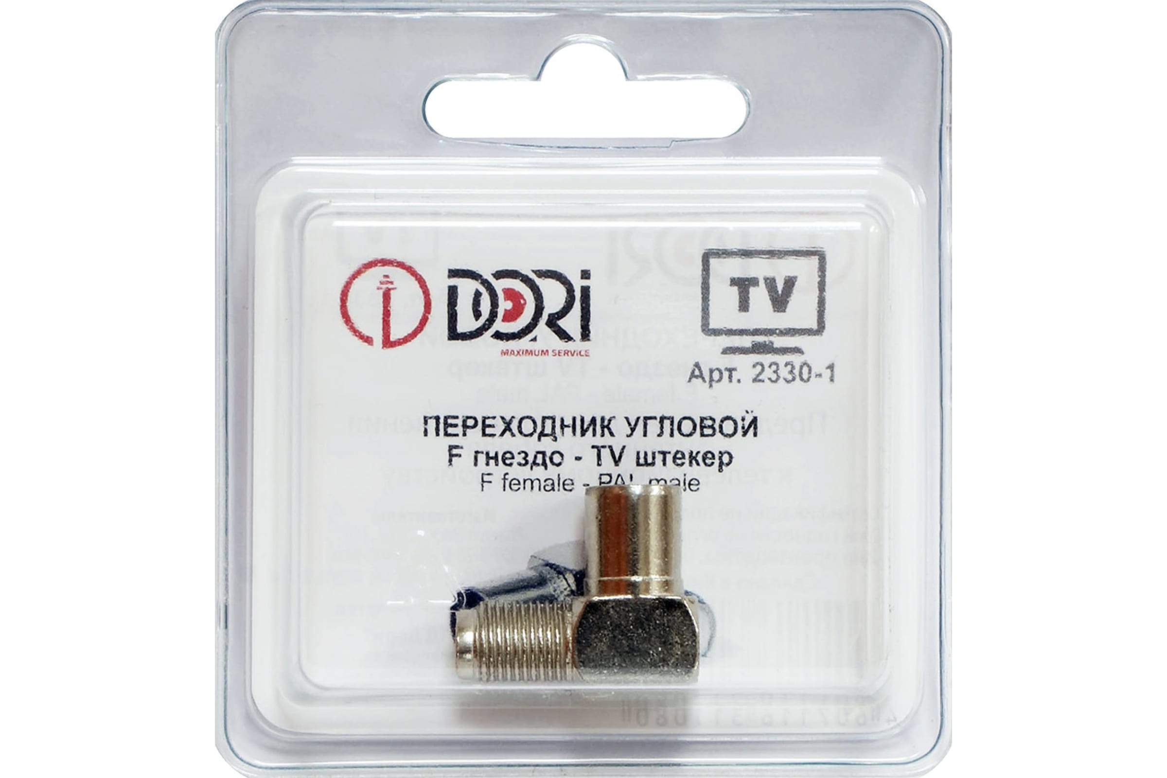 DORI Переходник F гнездо - TV штекер металл угловой 2330-1