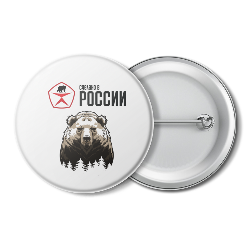 

Значок Printio Made in russia, Made in russia