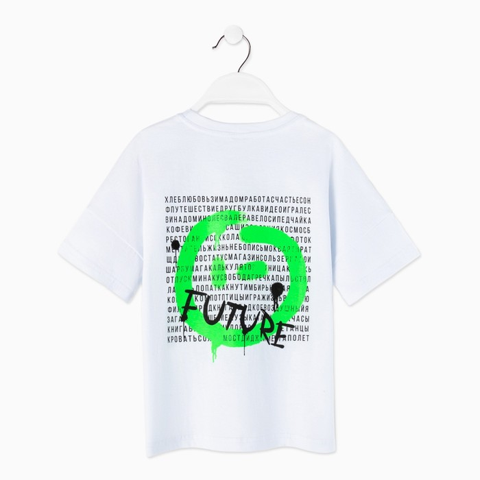 

Футболка детская MINAKU Future, цвет белый, рост 158, MINAKU: Exclusive print