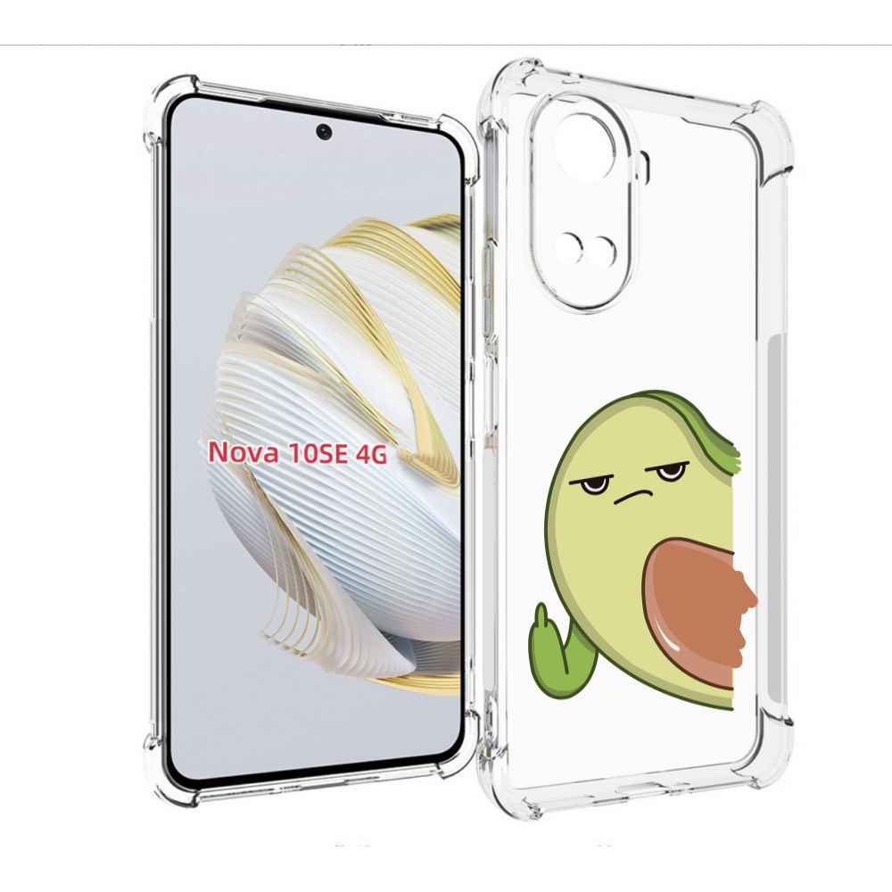 

Чехол MyPads злой-авокадо для Huawei Nova 10 SE, Прозрачный, Tocco