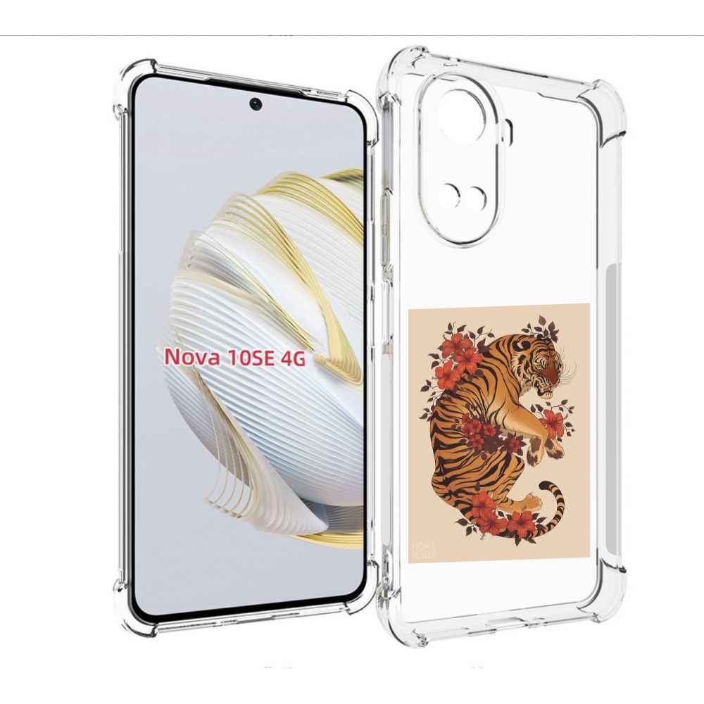 

Чехол MyPads злой-тигр-с-цветами для Huawei Nova 10 SE, Прозрачный, Tocco