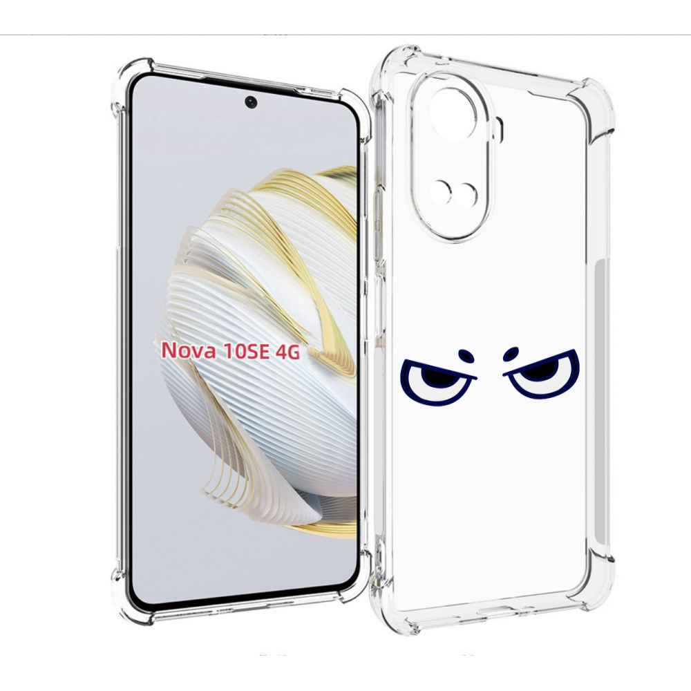 

Чехол MyPads злые-глазки для Huawei Nova 10 SE, Прозрачный, Tocco
