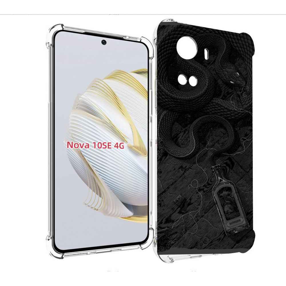 Чехол MyPads змея с бутылкой для Huawei Nova 10 SE