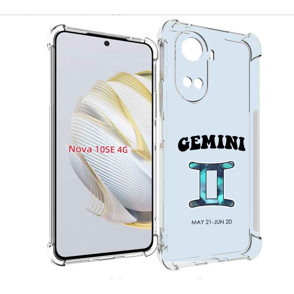 

Чехол MyPads знак зодиака близнецы 1 для Huawei Nova 10 SE, Прозрачный, Tocco