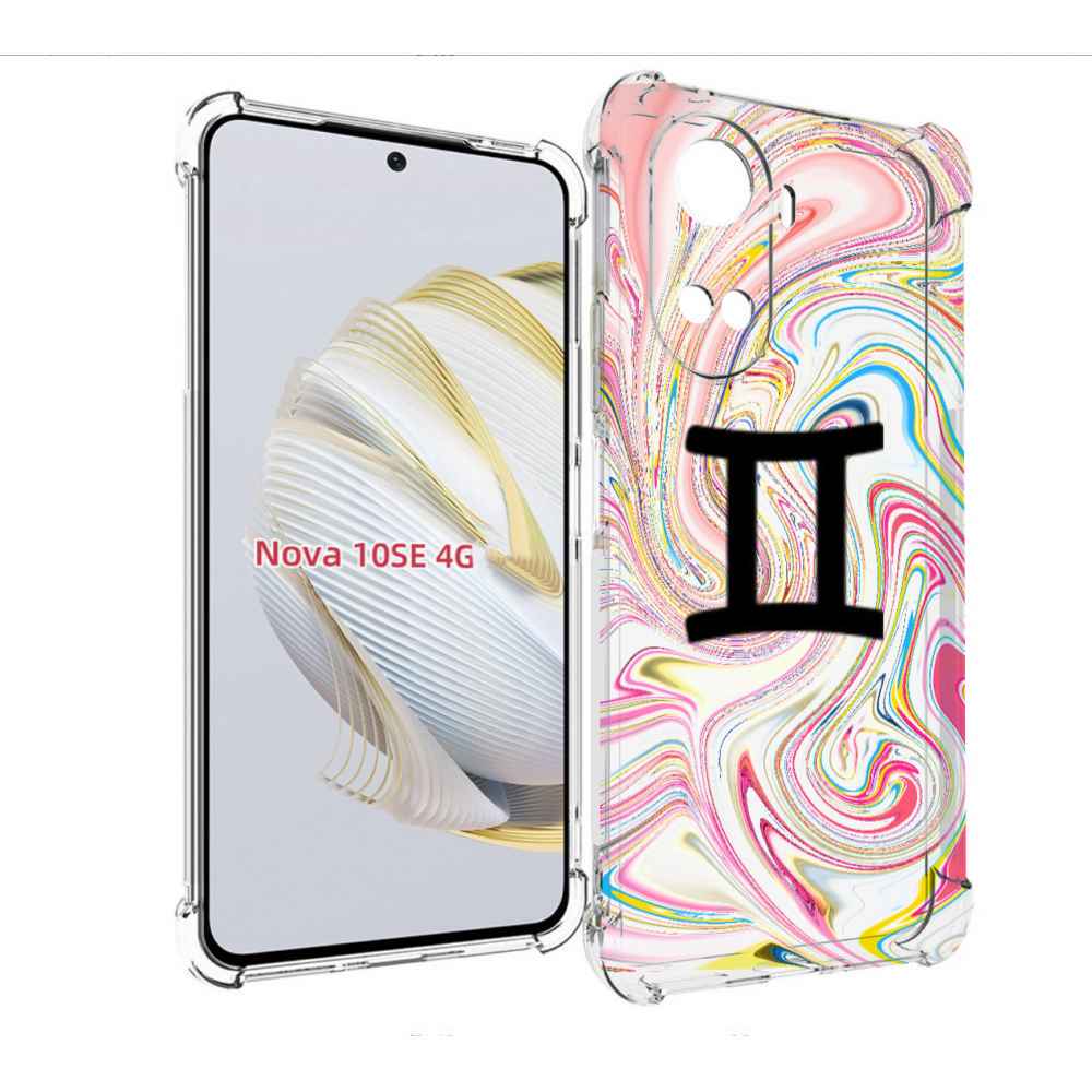Чехол MyPads знак зодиака близнецы 2 для Huawei Nova 10 SE