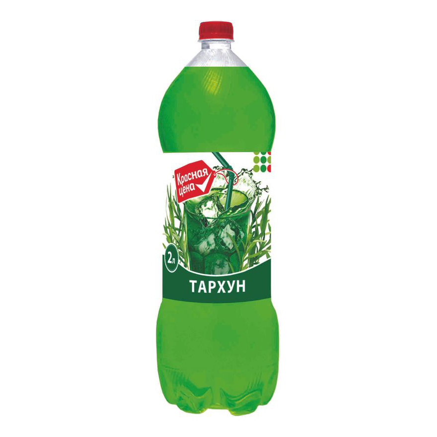 Газированный напиток Красная цена Тархун 2 л