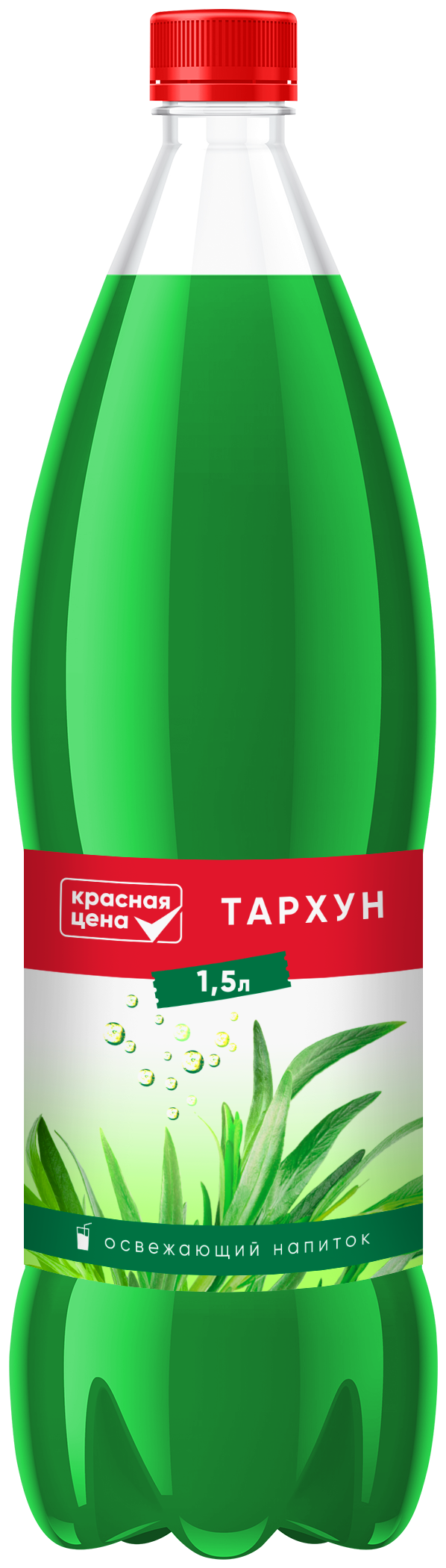 Газированный напиток Красная цена с ароматом Тархуна 1,5 л