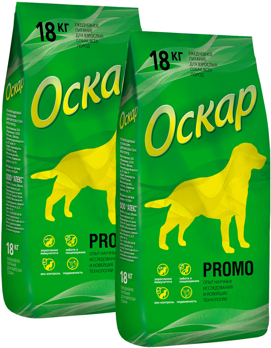 Сухой корм для собак Оскар Promo, 2 шт по 18 кг