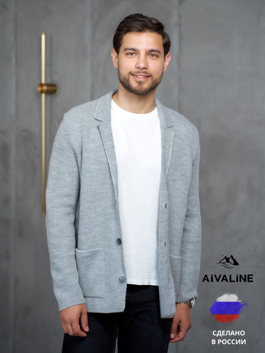 

Кардиган мужской AIVALINE Хром серый 54 RU, Хром