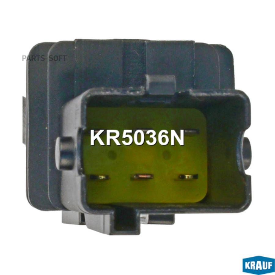 

KRAUF Лямбда-зонд 1шт