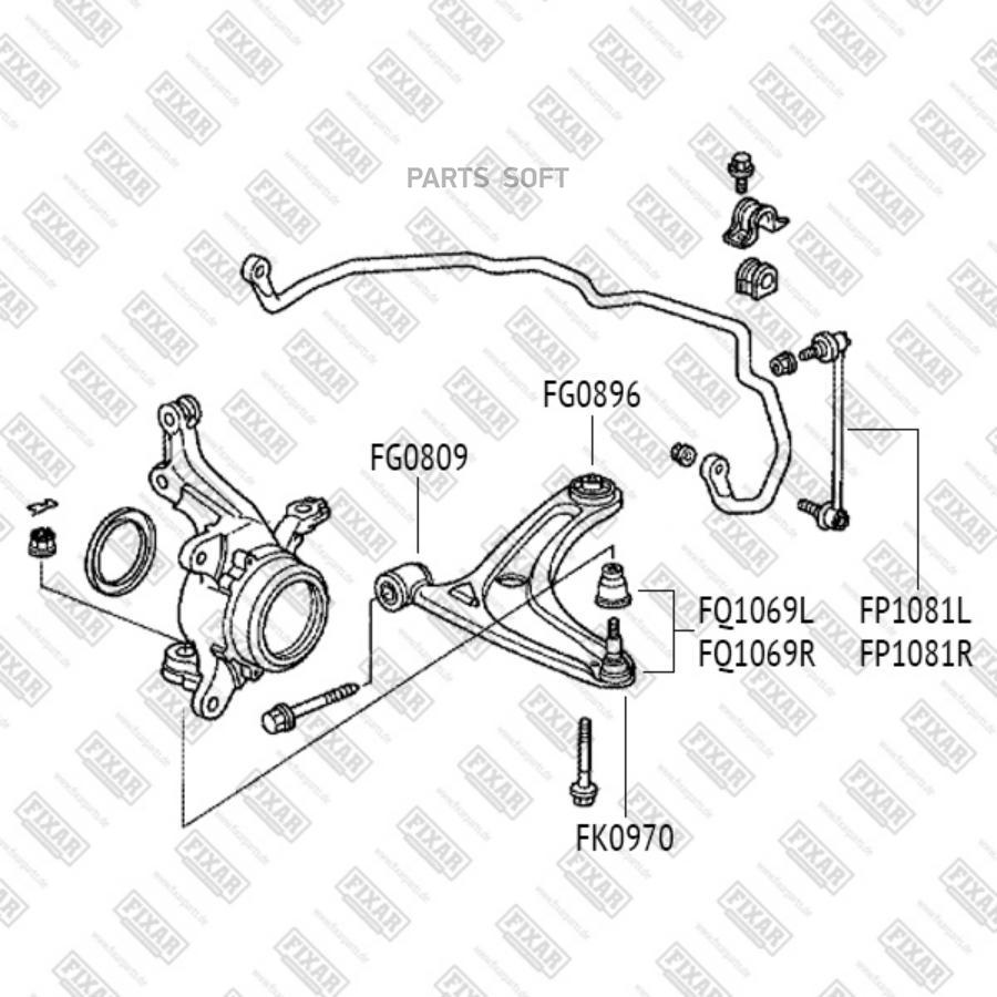 

FIXAR FQ1096R Рычаг передней подвески нижний правый () 1шт