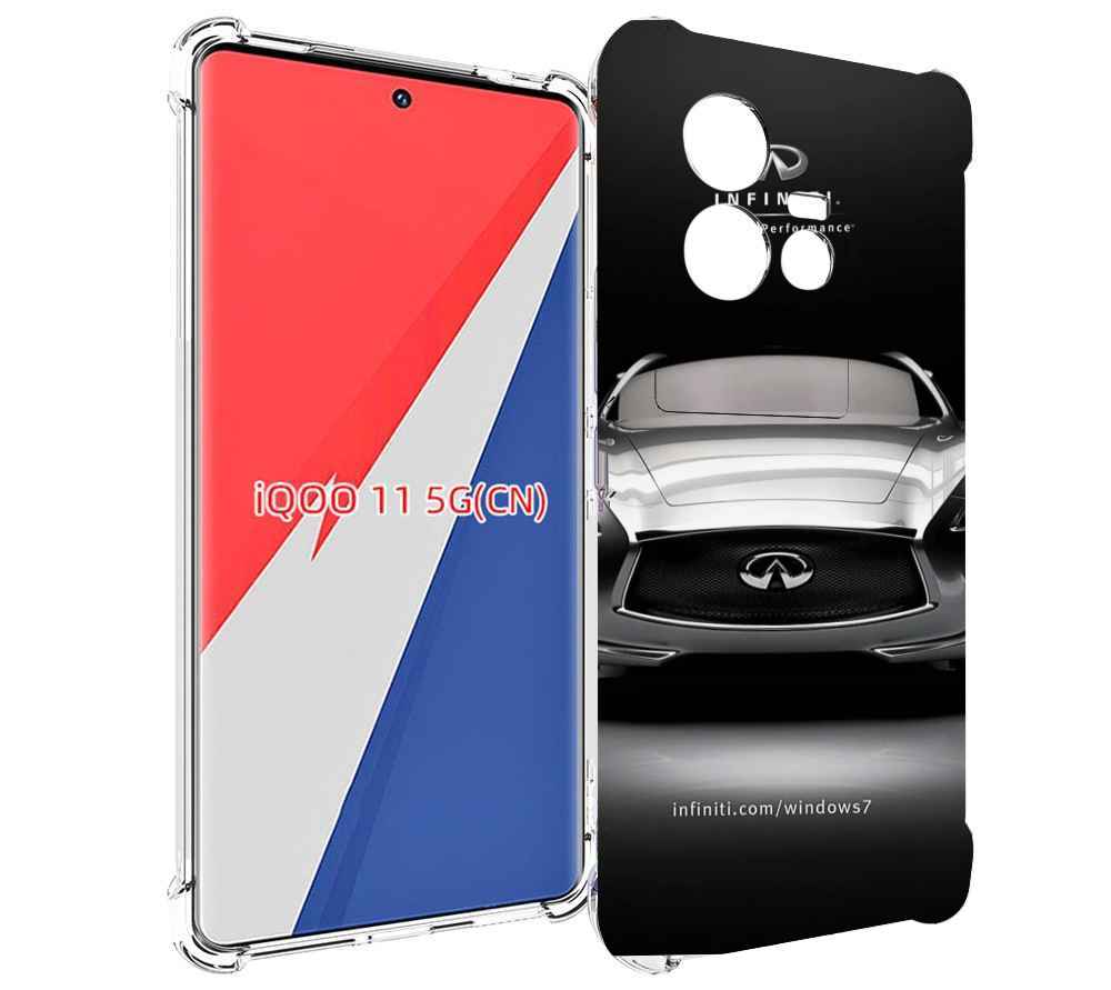 

Чехол MyPads infiniti-инфинити-1 для Vivo iQOO 11, Прозрачный, Tocco