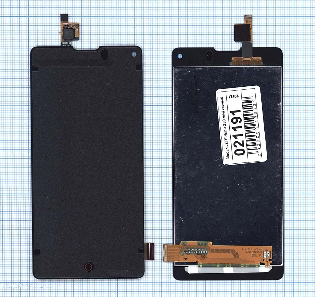 Дисплей с тачскрином для ZTE Nubia Z5S mini черный