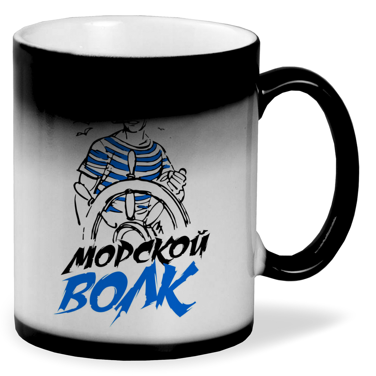 

Кружка CoolPodarok Морской волк 2