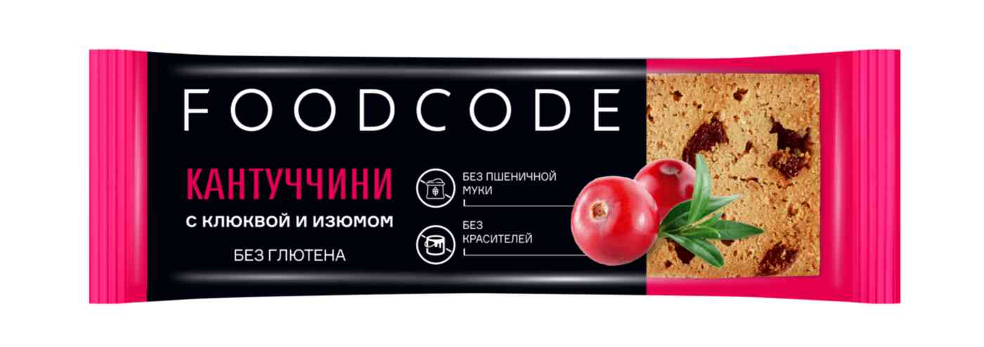 Кантуччини Foodcode с клюквой и изюмом 26 г