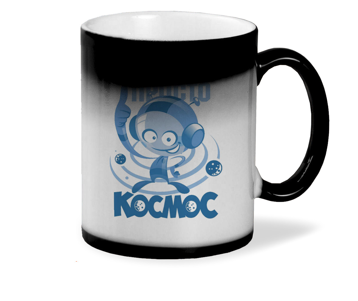 

Кружка CoolPodarok Просто ккосмос