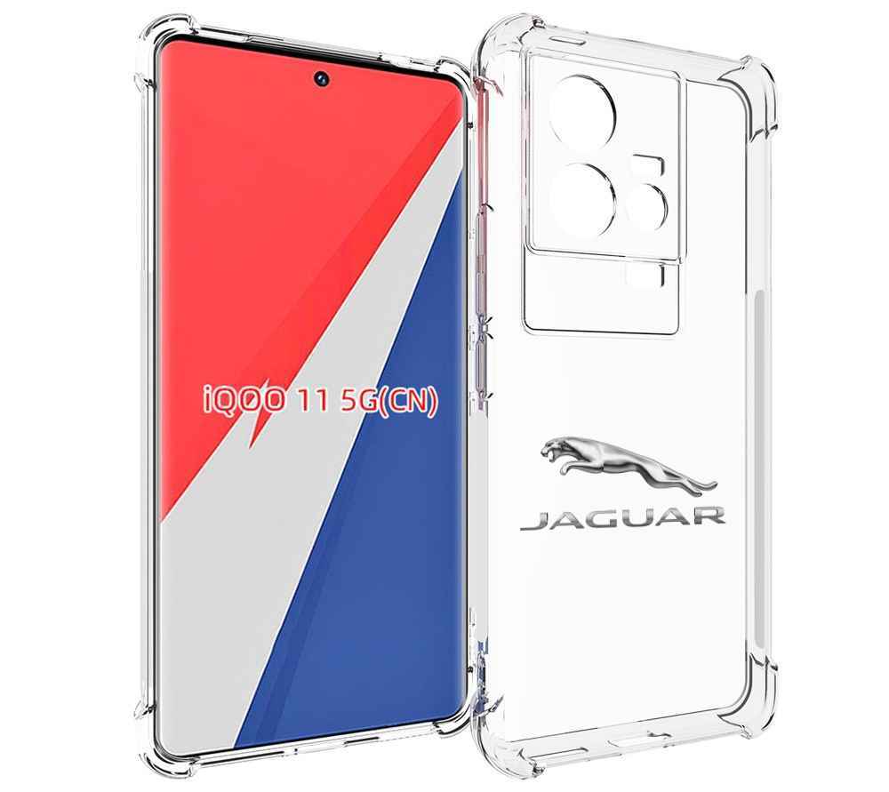 

Чехол MyPads jaguar-3 для Vivo iQOO 11, Прозрачный, Tocco