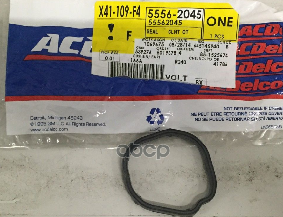

Прокладка General Motors 55562045 Astra-J / Cascada / Corsa-D / Corsa-E / Insignia / Meri