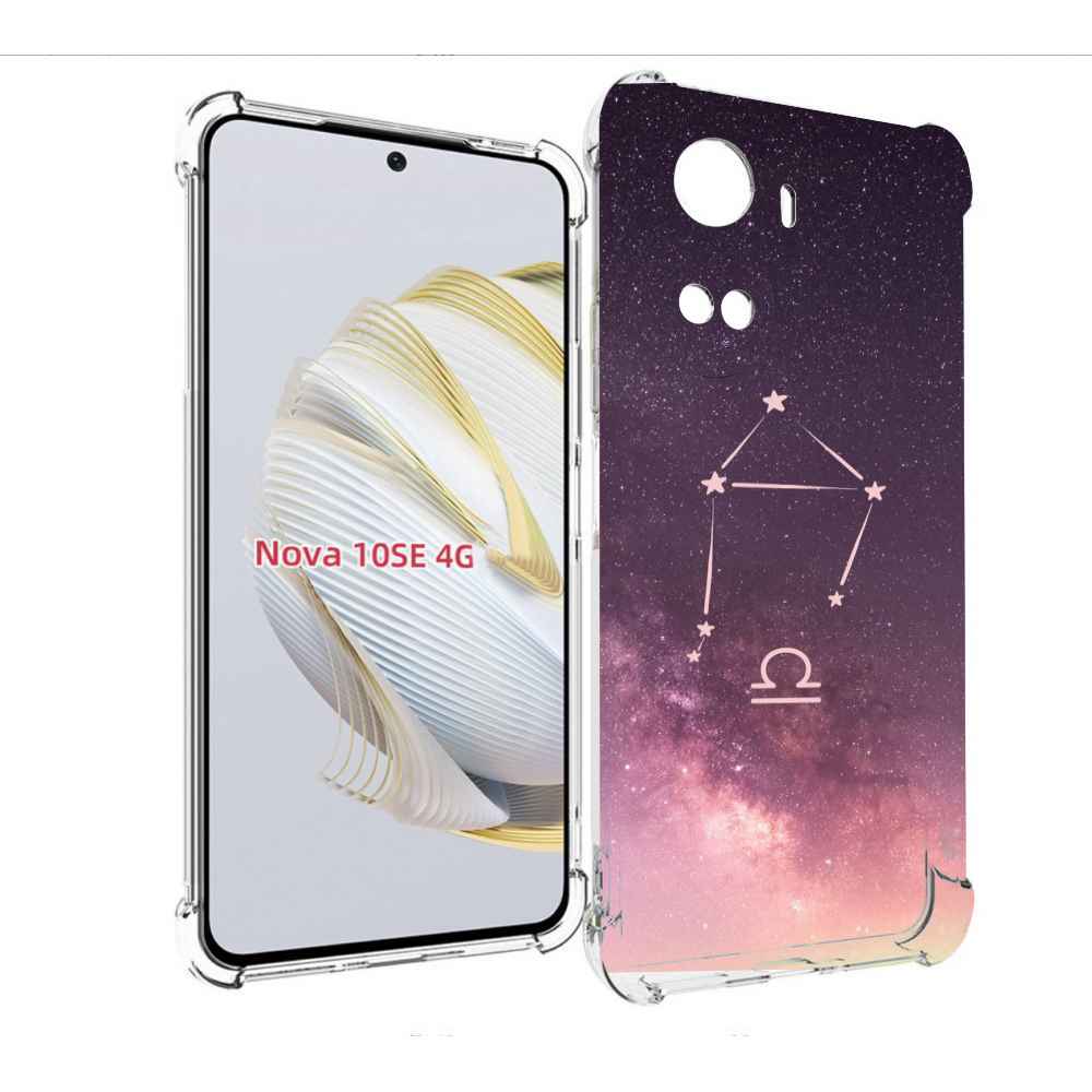 

Чехол MyPads знак зодиака весы 4 для Huawei Nova 10 SE, Прозрачный, Tocco