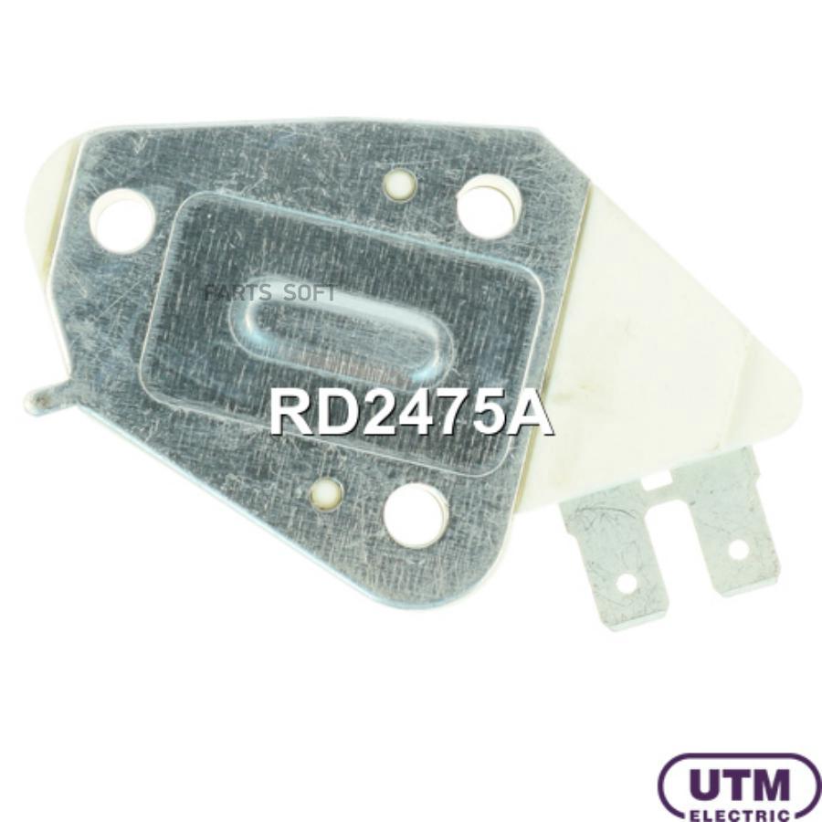 

Регулятор генератора UTM RD2475A