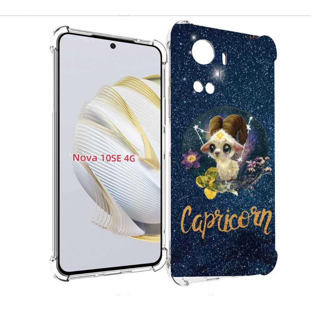 

Чехол MyPads знак зодиака козерог 3 для Huawei Nova 10 SE, Прозрачный, Tocco