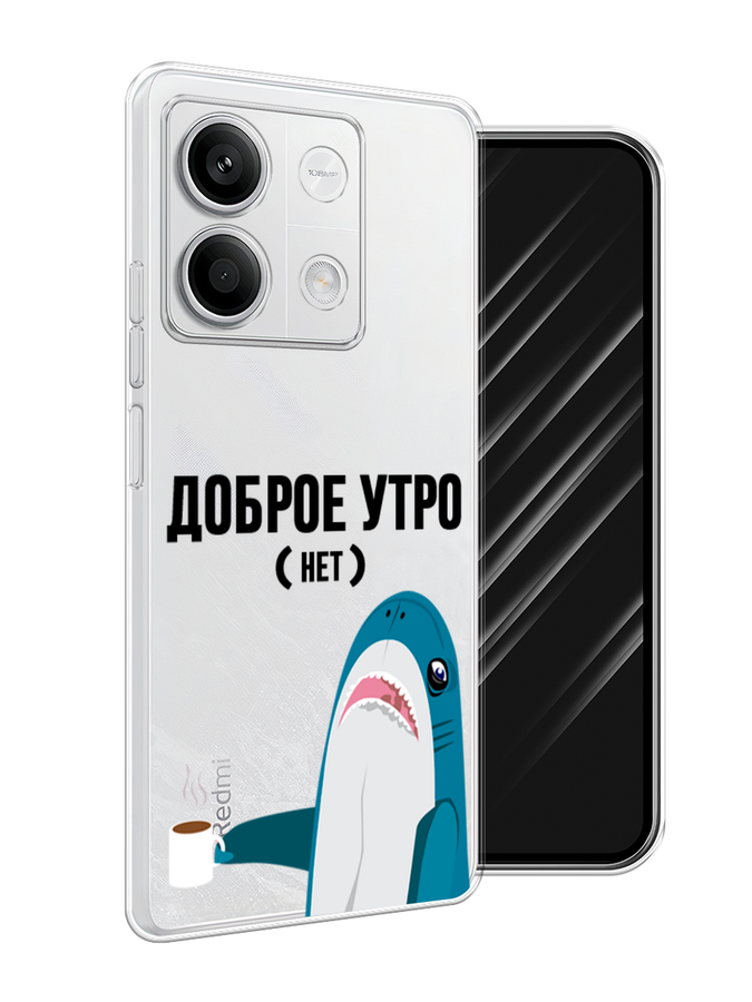 

Чехол Awog на Xiaomi Redmi Note 13 5G "Доброе утро", Синий;белый;черный, 320050-1