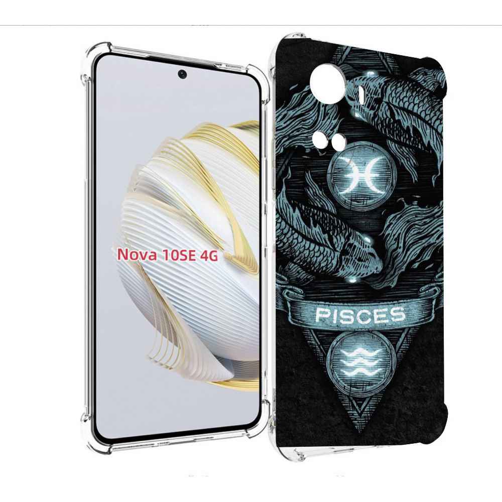

Чехол MyPads знак зодиака рыбы 4 для Huawei Nova 10 SE, Прозрачный, Tocco
