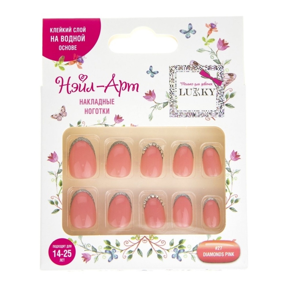 

Набор Lukky Нэйл-Арт Diamonds&Pink Т21075 10 накладных ногтей на клеевой основе