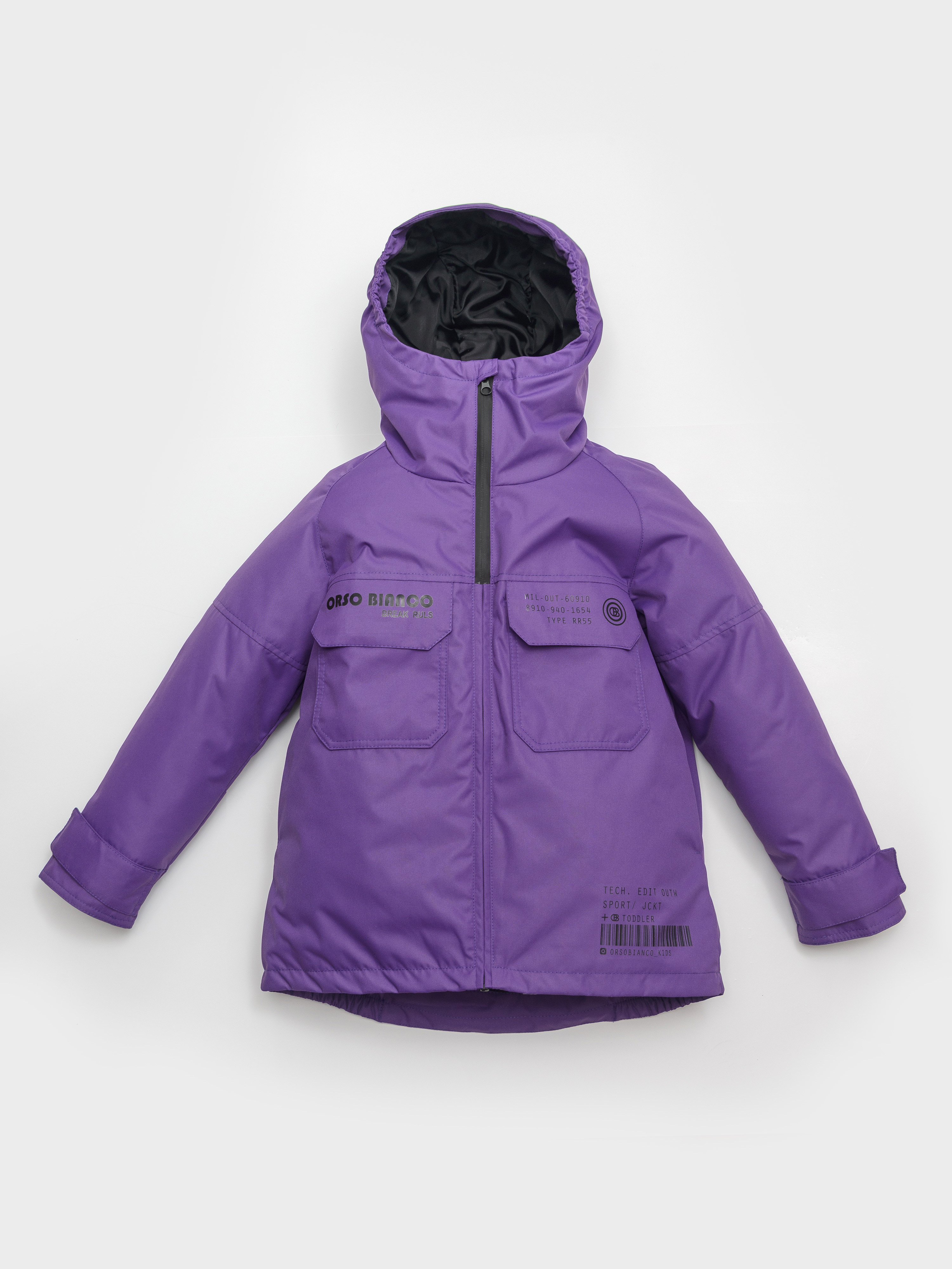 Куртка детская Orso Bianco Наса, фиолетовый, 152